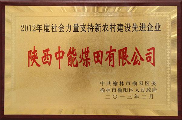 首页| w66集团中国最老牌官方网站