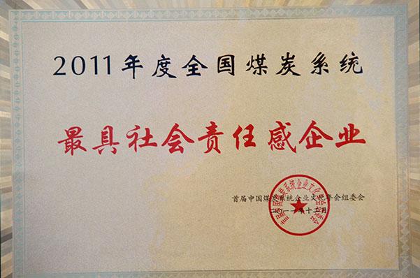 首页| w66集团中国最老牌官方网站