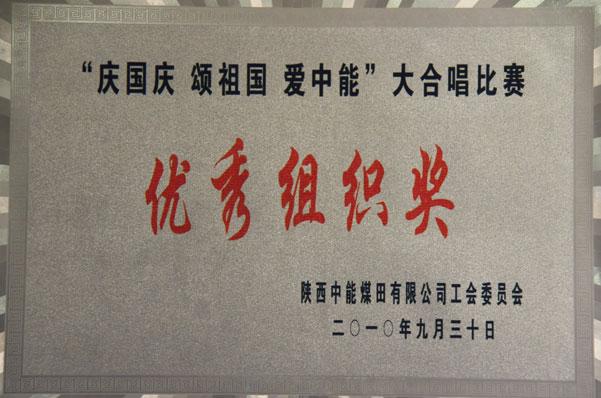 首页| w66集团中国最老牌官方网站