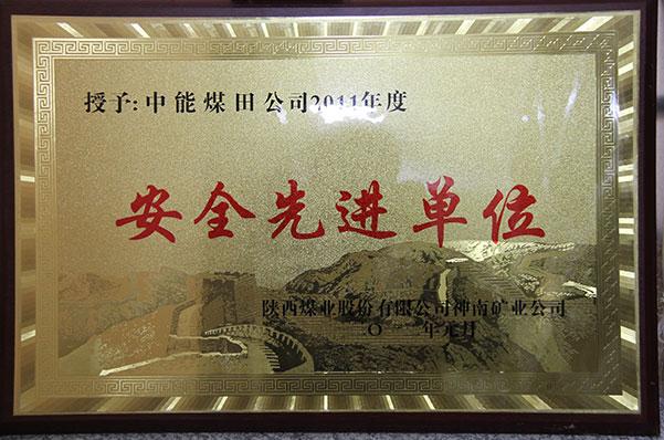 首页| w66集团中国最老牌官方网站