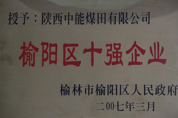 首页| w66集团中国最老牌官方网站